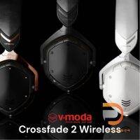 V-Moda Crossfade Wireless 2 หูฟังไร้สาย เชื่อมต่อผ่านสัญญาณ Bluetooth เสียงระดับคุณภาพเพิ่มความสะดวกสบายเข้ากับไลฟ์สไตล์