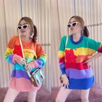 ? SpinnyHouse ? สเวตเตอร์ เสื้อกันหนาว สีรุ้ง?♥️?Rainbowโอ้มายก้อดด? รุ้งเล่นน้ำ H601B