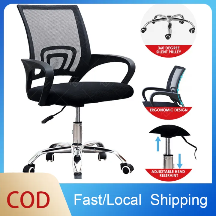 Office Chair Mesh Back Swivel Chair Gas Lift Adjustable Height Swivel