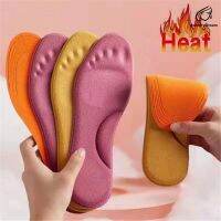 ฤดูใบไม้ร่วงฤดูหนาว Self Heated Warm Insoles Non-Slip Tailorable นุ่มสบายนวดพื้นรองเท้าสำหรับผู้หญิง Men