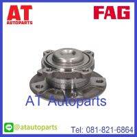 ลูกปืนล้อหน้า BMW Series3 F30 ปี2012-2019 No.805554.11 ยี่ห้อ FAG ราคาขายต่อ1ชิ้น