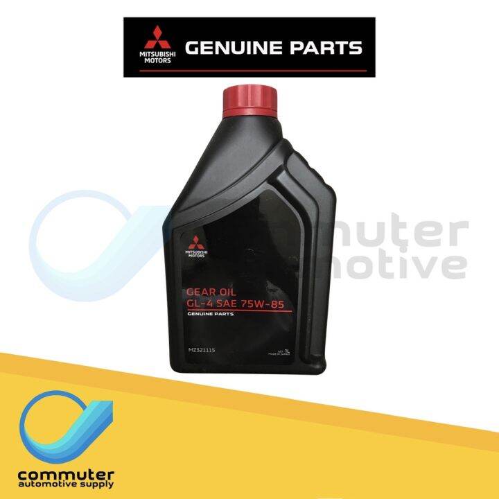 ♚1L Manual GL-4 Mitsubishi Gear Oil 75W85 - Genuine Mitsubishi Auto ...