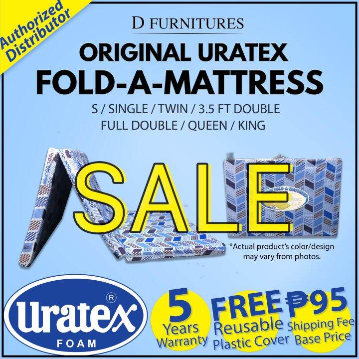 Original URATEX 2 Inch Thick TRIFOLDAMATTRESS W Cover Single / Double / Twin / 3.5 Ft / Full