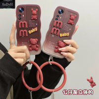 AnDyH New Design For Xiaomi 12 Pro 11 Lite Case 3D Cute Bear+Solid Color Bracelet Fashion Premium Gradient Soft Phone Case Silicone Shockproof Casing Protective Back Cover