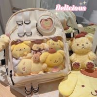 ญี่ปุ่น น่ารัก กระเป๋าใส่ตุ๊กตา ita bag อิตะแบ็ค กระเป๋านักเรียน การ์ตูน