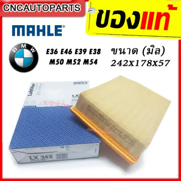 BMW E46 3-Series Air Filter, OEM 13721730449