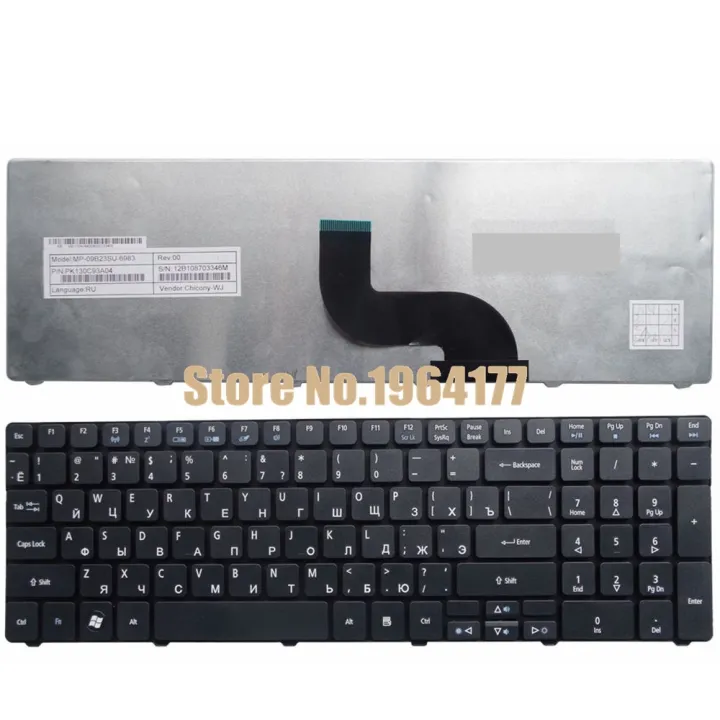 russian-keyboard-for-packard-bell-easynote-en-tk11bz-tm93-tx62hr-tx69hr-pew71-new90-pew91-new95-pew71-pew72-pew76-te69-le69kb-ru