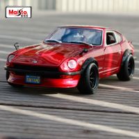 Maisto 1:18 Nissan 1971 DATSUN ของเล่น240Z โลหะหล่อโมเดลรถยนต์สปอร์ตโลหะแบบคลาสสิกสูงจำลองของเล่นสำหรับเด็ก