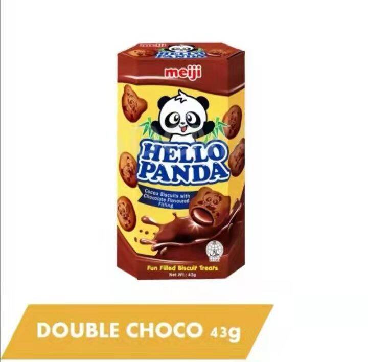 ReadyStock !! Meiji Panda Filling 43g Double Chocolate | Lazada