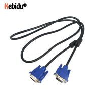 1.3M VGA to VGA male-to-male extension converter connector cable extension cable for computer monitor projector PC TV adapter Wires  Leads Adapters