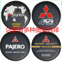 Thicken Mitsubishi ฝาครอบยางอะไหล่ Cheetah Black KingKong Pajero V73 V71V32V33 รถดัดแปลงพร้อมฝาครอบยาง ORZ2