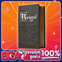 Bristol 1350 (En) Board Game บอร์ดเกม ของแท้