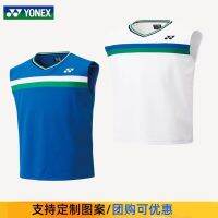 21 Yonex jp version mens sleeveless vest badminton jersey competition suit All England group purchase custom printing