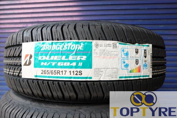 ยางใหม่-bridgestone-รุ่น-dueler-h-t-684ii-ขนาด-265-65r17-ยางใหม่ผลิตปี2023-แถมจุบลมและจัดส่งฟรี-ราคา-4-เส้น