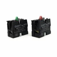 1pcs CHINT Button Switch Contact Block Normal Open NP2-BE101 NO Normal Close NP2-102 NC