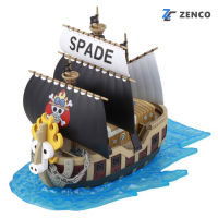 Bandai Grand Ship Collection Spade Pirates Ship - One Piece 4573102557223