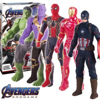 Marvel Peripheral Avengers Alliance Iron Man Spiderman Captain America Hulk Lighting Model Movable Figure Toy Childrens Gift