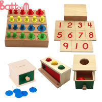 เด็กวัยหัดเดินของเล่นไม้การแข่งขันถาวรบอลกล่องรอบสี่เหลี่ยมกล่องเหรียญกล่อง Montessori ของเล่นสำหรับเด็ก12เดือนเด็กสาว