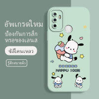 เคสoppo a53 2020 ซอฟท์แวร์แองเจิลอาย กันรอย กันน้ำ ฝาหลังลื่น ปกเต็ม ไม่ติดขอบ ไม่ติดฟิล์มมือถือ การ์ดน่ารัก เคสป้องกันเลนส