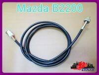 MAZDA B2200 SPEEDOMETER CABLE "HIGH QUALITY" // สายไมล์ รถยนต์มาสด้า  "สีดำ" สินค้าคุณภาพดี