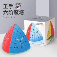 ✔❀ tqw198 ShengShou 2x2x2 3x3x3 4x4x4 5x5x5 Magic Tower Cube Puzzle SengSo Pyramid Shape Stickerless Cube Magic Kids Educational Toys