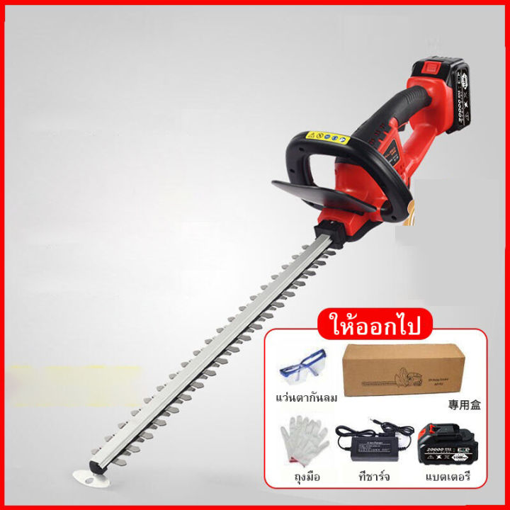 เครื่องตัดแต่งพุ่มไม้-24v-เครื่องแต่งกิ่งไม้-ไร้สาย-pruning-saw-แบตเตอรี่ลิเธียมไฟฟ้าเครื่องตัดหญ้าแบบชาร์จเครื่องตัด