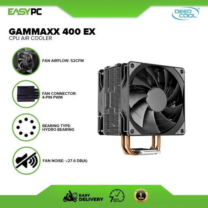 Deepcool Gammaxx 400 EX CPU Air Cooler all-new fastening mechanism ...