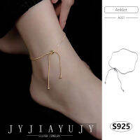 JYJIAYUJY 100 เงินสเตอร์ลิง S925สร้อยข้อเท้า2สีปรับงูแฟชั่น Hypoallergenic ผู้หญิงเครื่องประดับทุกวันของขวัญ A001