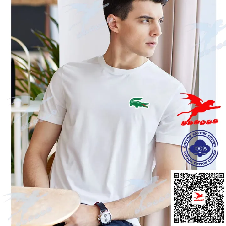 new style t shirts for men 2022