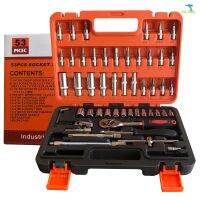 ชุดเครื่องมือ ประแจ ชุดบล็อก 53 ชิ้น ขนาด 1/4 Socket Set