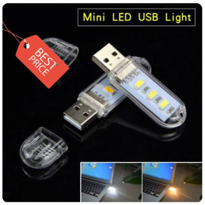 ไฟ LED 3ดวง หัวเสียบ USB สำหรับพกพา ตั้งแคมป์ เดินในที่มืด เสียบ Powerbank สามารถใช้ได้เลย ไฟสว่างมาก ( แสงสีขาว )