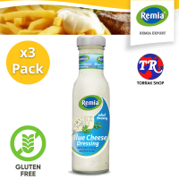 Remia Blue Cheese dressing 250 ml น้ำสลัด ผสมบลูชีส 250มล. แพ็ค 3 ขวด