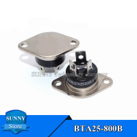 2Pcs BTA25-800B 25A/800V Triac Thyristor โมดูล