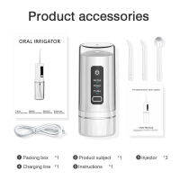 ไฟฟ้า Flosser ฟัน Scaler ทำความสะอาดช่องปากแบบพกพาของขวัญ Flosser ไฟฟ้าในครัวเรือน