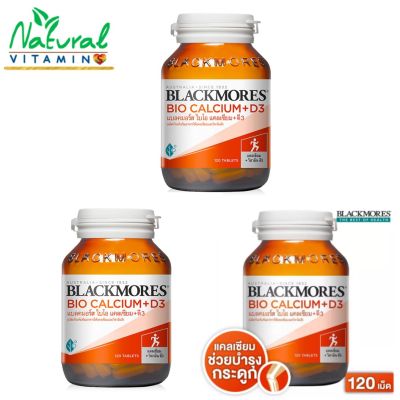 Blackmores Bio Calcium + D3 แบลคมอร์ส ไบโอ แคลเซี่ยม 120 เม็ด x 3 ขวด มีวิตามินดี ช่วยในการดูดซึมแคลเซียม ช่วยสร้างกระดูกและฟันให้แข็งแรง