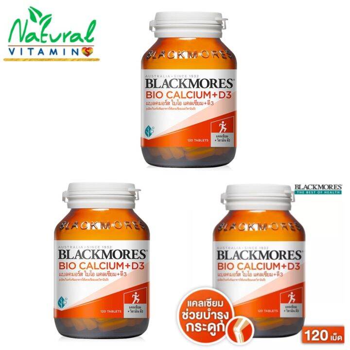 blackmores-bio-calcium-d3-แบลคมอร์ส-ไบโอ-แคลเซี่ยม-120-เม็ด-x-3-ขวด-มีวิตามินดี-ช่วยในการดูดซึมแคลเซียม-ช่วยสร้างกระดูกและฟันให้แข็งแรง