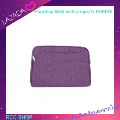 Handbag BAG with straps 13 PURPLE กระเป๋าแล็ปท็อป สำหรับ แล็ปท็อป / แท็บเล็ต / โน้ตบุ๊ก