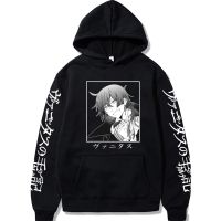 New in Anime The Case Study of Vanitas Mens Hoodie Cosplay Printed Harajuku Streetwear Boy Hoodie