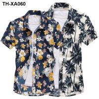 five-quarter-sleeve mens loose beach flower Hawaii seaside vacation travel short-sleeved top clothes tide