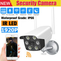 [ส่งออกภายใน24ชม รุ่นขายดีที่สุด] กล้องวงจรปิด wifi V380 PRO 5MP Full HD 1920P Outdoor IP Camera สีสันทั้งวัน กัการสนทนาสองทาง กันน้ำ กันฝุ่น ป้องกันฟ้าผ่า ชัดจริง!! **ประกัน 1 ปี**