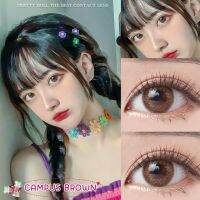 (COD) คอนแทคเลนส์ Contactlens แนวธรรมชาติ รุ่น Campus สายตา+ปกติ Prettydoll 0.00 ถึง - 6.00 เลนส์นิ่มใส่สบายตา แถมตลับ