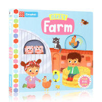 milumilu Busy Farm หนังสือกระดาษแข็งสำหรับเด็ก