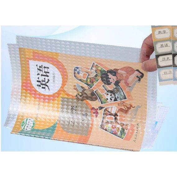 Pembalut Buku Teks Buku Aktivity/Self Adhesive/Textbook cover/Activity