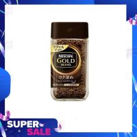 กาแฟญี่ปุ่น เนสกาแฟ โกลด์ เบลนด์ โคฟุกาเมะ กาแฟฟรีซดดราย/Japanese Coffee Nescafe Gold Biend Kokufukame 80G.