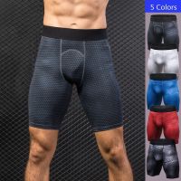 CODaith62sfe Queshark Professional Men Running Shorts Sport Compression Leggings