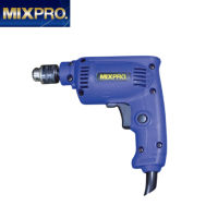 MIXPROสว่านไฟฟ้า 1/4 นิ้ว (6.5 มม.) 230 วัตต์ รุ่น MP-651 ( Electric Drill ) สว่าน 2 หุนTANG MYHOME