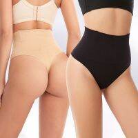 （A Beautiful） ผู้หญิงท้องควบคุมชุดชั้นในท้องแบน SheathShapewear ผู้หญิงท้องแบน Sheathing สูง WaistPanties