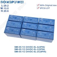 【YF】▨✕  5PCS/Lot SMI - 05V 12V 24V DC-SL -A -C -2C 5A 10A Relays SMI-05VDC-SL-A 4PIN SMI-12VDC-SL-C 5PIN SMI-24VDC- Original new