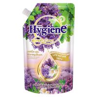 พร้อมส่ง  Hygiene ไฮยีน เอ็กซ์เพิร์ท แคร์ ผลิตภัณฑ์ปรับผ้านุ่ม ขนาด 540 มล. 2 ถุง ผลิตภัณฑ์ปรับผ้านุ่ม สูตรเข้มข้นพิเศษ พลังความหอมเข้มข้น