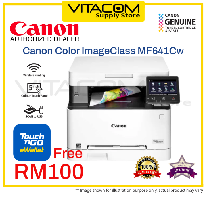Canon imageClass MF641Cw + RM100 TnGo Ewallet AllInOne Colour Laser